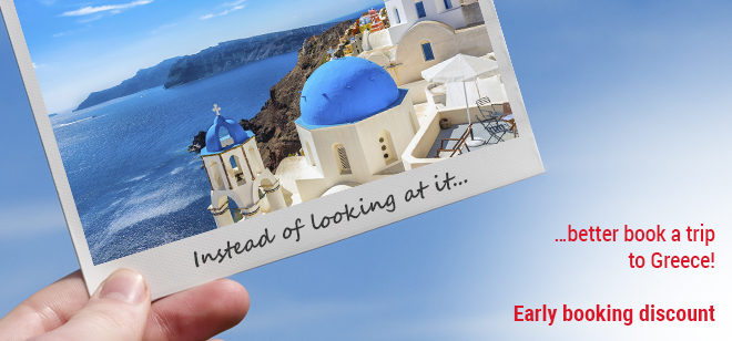 Superfast ANEK Early Booking Offer 2017 Up To 20 Trip gr
